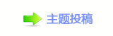 ⩎멎聻虓眀漀爀搀蝥捨Ⅺ罧